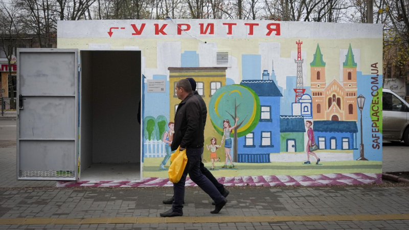 В Харькове прогремел взрыв