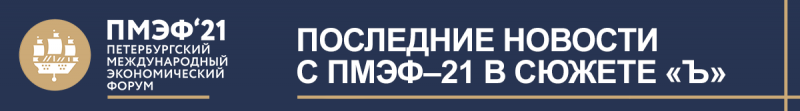 «Чья нефть в действительности является более чистой?»