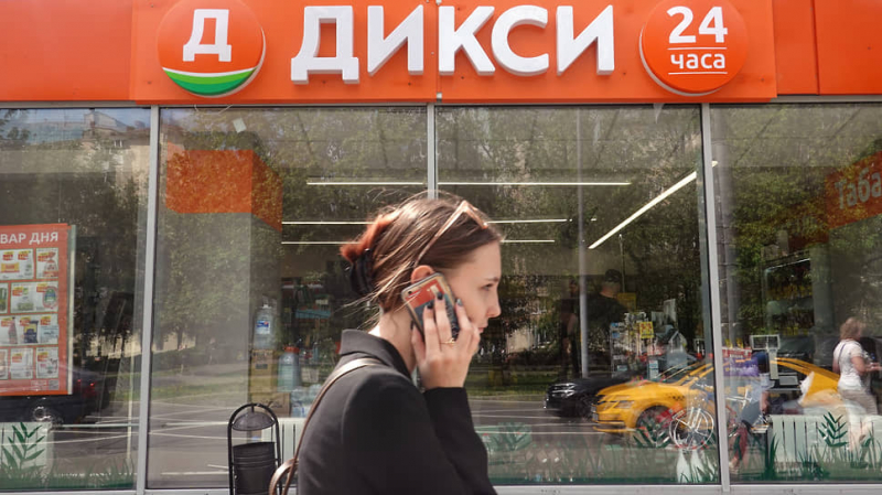 Для &laquo;Дикси&raquo; стало &laquo;Дешево&raquo;