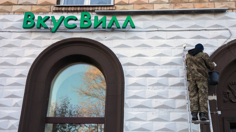 &laquo;Вкусвилл&raquo; зашел на кухню